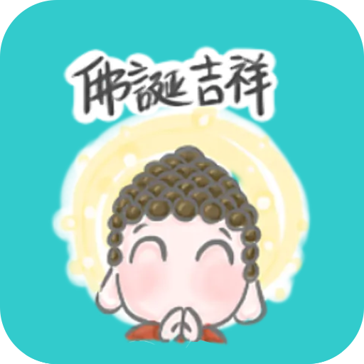 Wesak Day Stickers Vol.1 for  Android – Latest Version & Features app icon