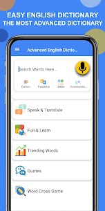 Advanced English Dictionary MOD APK (Pro Unlocked) 2