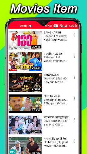 Khesari Lal Yadav All Movies Screen 3