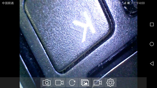 Android application Smart USB Camera screenshort
