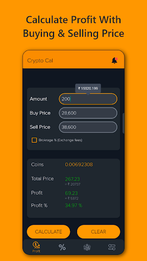 Android application Crypto Profit Calculator screenshort