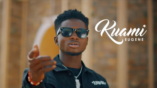 Android application Kuami Eugene App screenshort
