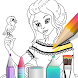 Princess coloring book - Androidアプリ