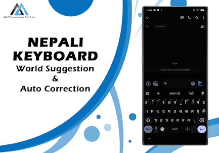 Nepali English Keyboard