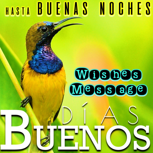Spanish Morning Night Wishes logo