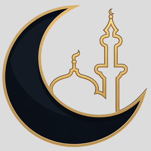 Iftar and Sahur Time Logo