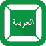 FAST Arabic Keyboard icon