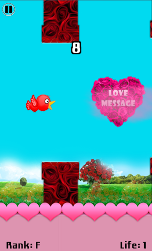 Blind Love on the Fly