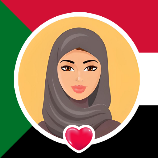 شات السودان | المواعدة والعزاب - AppWisp.com