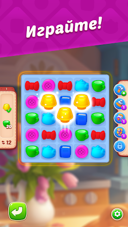 Game screenshot Homescapes apk download