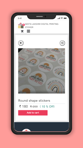 Geeta Lakshmi Sticker Screen 3