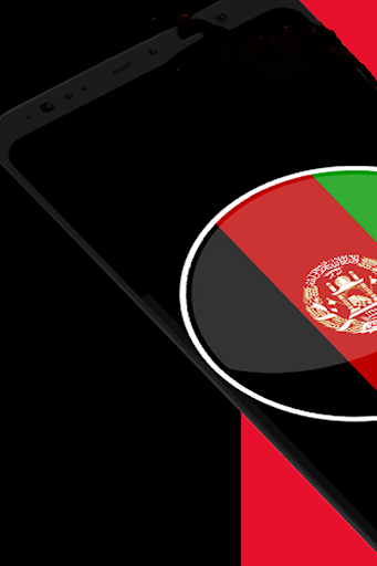Afghanistan Ringtones