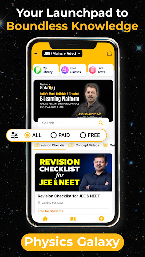 Physics Galaxy Screenshot 2 - AppWisp.com