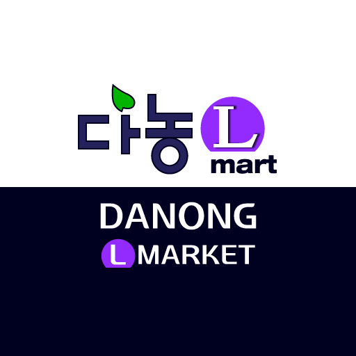 다농L마트 송천점 logo