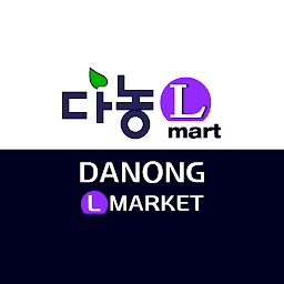 다농L마트 송천점 for  Android – Latest Version & Features app icon