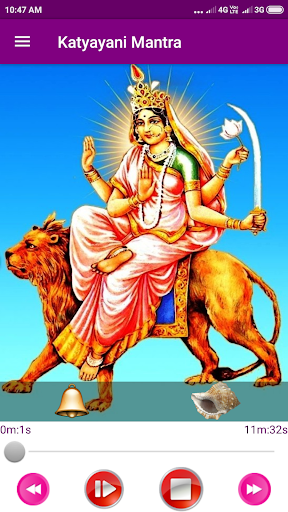 Katyayani Mantra Screen 2