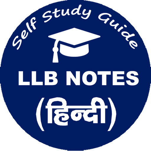 LLB Notes in Hindi logo