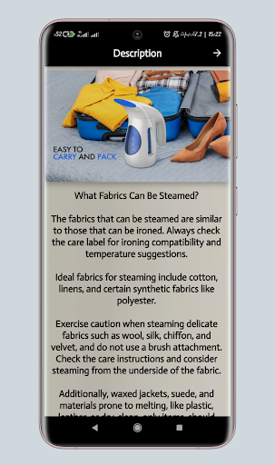 clothes steamer guide Screenshot 3 - AppWisp.com