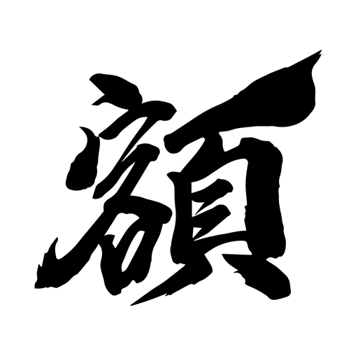 額　美和食　公式アプリ logo