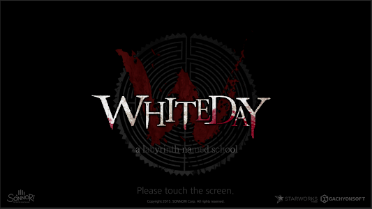 The School - White Day Unknown