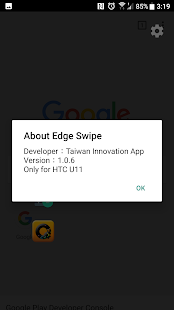 Edge Swipe - for HTC U11/U11+ Screenshot