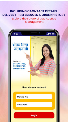Android application Shree Ram BharatGas agency screenshort