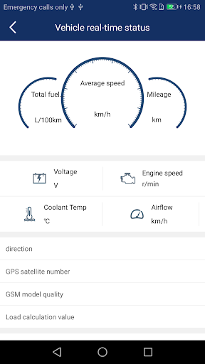 TrackOBD Screen 2