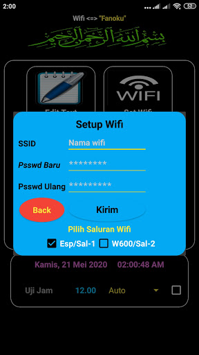 EltopBismillahJws Screen 2