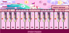 Pony Piano Pinkのおすすめ画像4