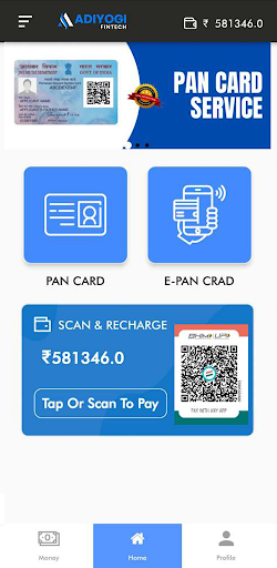 Adiyogi Fintech Screen 3