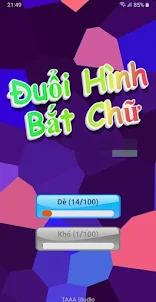 Duoi Hinh Bat Chu - 2023