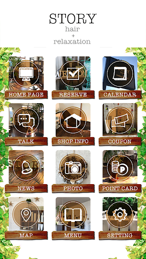 STORY hair＋relaxation Screen 2