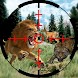 Wild Safari Animals hunt game - Androidアプリ