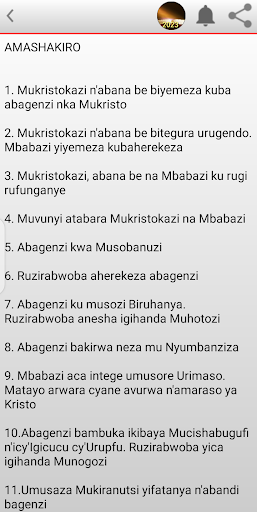 UMUGENZI II Screen 2