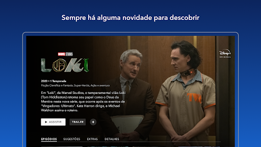 Disney+ — Screenshot 22