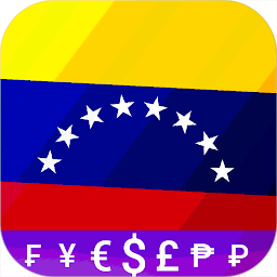 Symbolbild für Venezuelan Bolívar Konverter