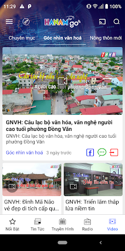 HNTV Go Screen 3
