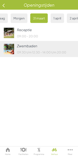 Wildhoeve Screen 3