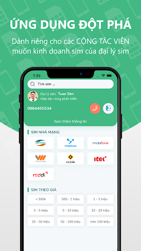 Android application CTVSim screenshort