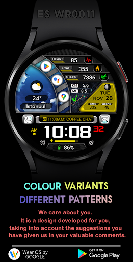 ES WR0011 screenshot 10