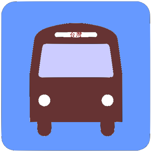 台灣公車何時來 logo