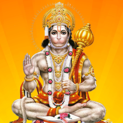 Hanuman Wallpaper HD 4K: 3d logo