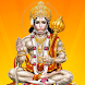 Hanuman Wallpaper HD 4K: 3d