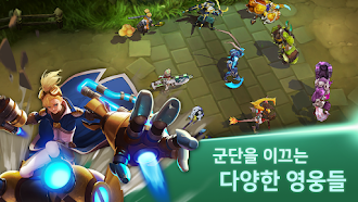 Game screenshot 마지막 군단: 방치형 RTS apk download