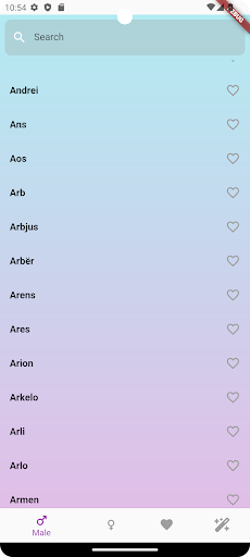 Android application Emra per femije screenshort