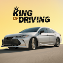 تحميل التطبيق King of Driving التثبيت أحدث APK تنزيل