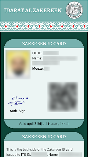 Zakereen ID Card Screen 2
