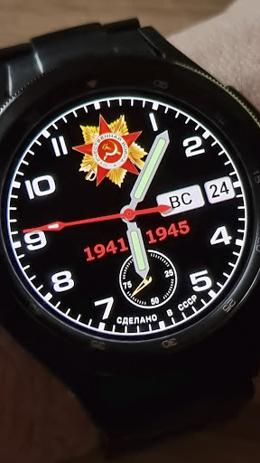 Android application Циферблат к 9 мая (3 в 1) screenshort