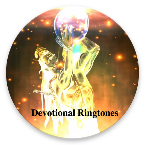 Devotional instrumental logo