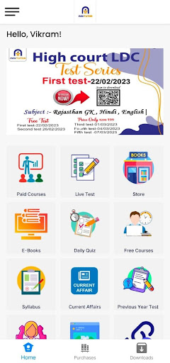 Android application Navtutor screenshort